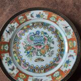 Chinese decorative plate
