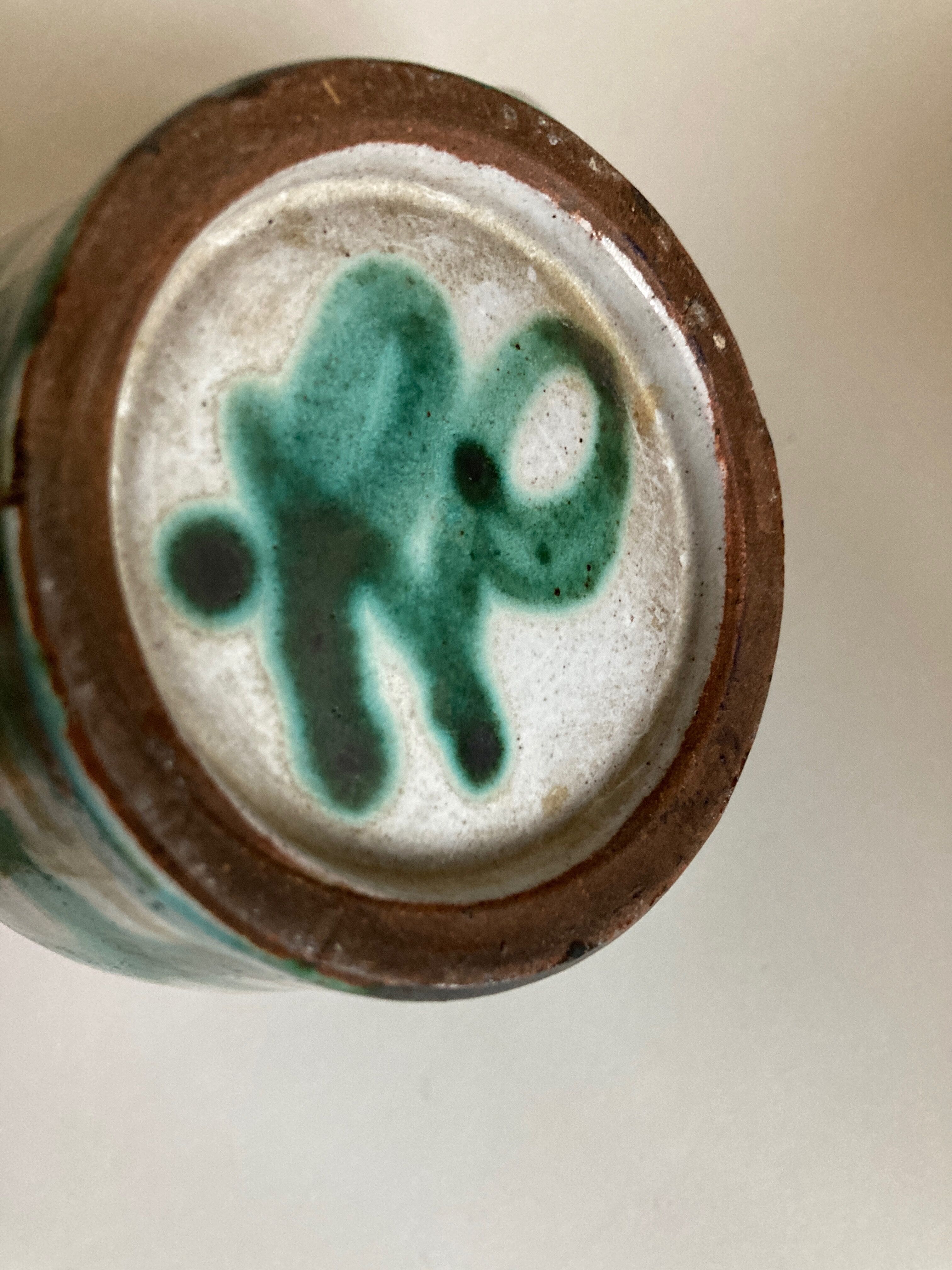 Cup Robert Picault 1960 Vallauris