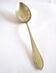 German silver-plated sauce spoon Gowe ALPACCA pearl decoration 26cm