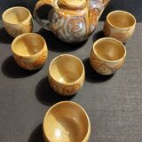 20th century ceramic tea service signed Jean Claude Seris