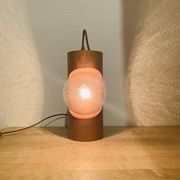 Lampe brutaliste Temde Leuchten années 70