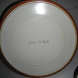 Ice Cream Pot by Georges Briard from the 70s