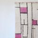 Berber rug in pure natural wool, size 150 x 250 cm