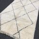 Tapis berbère beni ourain 170x280 cm