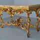 Console rocaille bois doré marbre romain XVIIème
