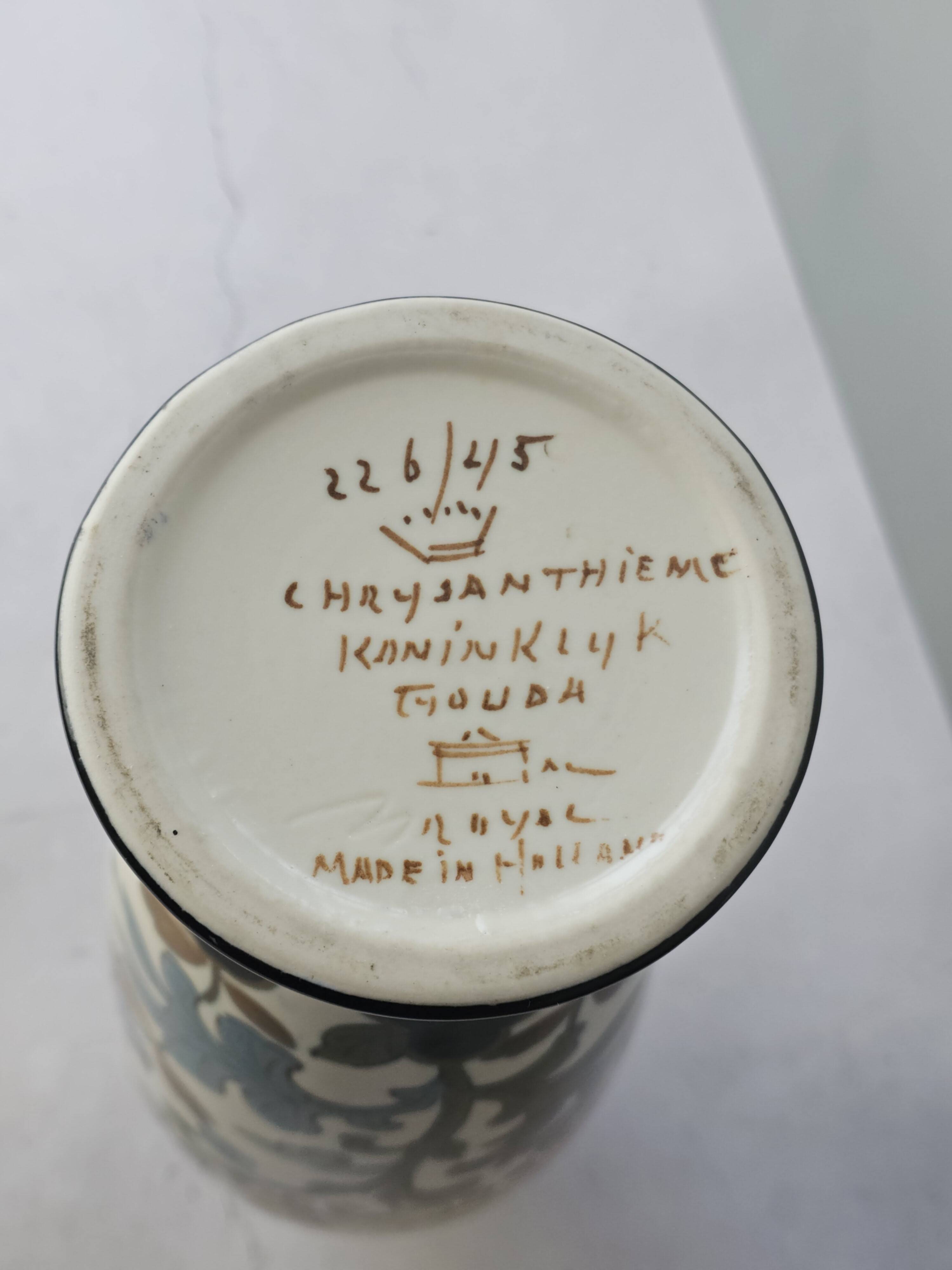 Large multicoloured floral vase in Royal Gouda Porcelain, Zuid Holland.