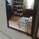 Miroir triptyque