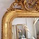 Antique mirror