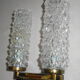 Pair of Scandinavian wall lamps from the 70s