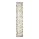 Tapis couloir vintage turc Oushak fait à la main en laine et coton jaune 78x328