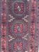 Antique tribal rug turkmen belutch 19th century handmade 104x237 cm