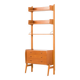 Scandinavian mid century teak free standing wall unit, 1960s