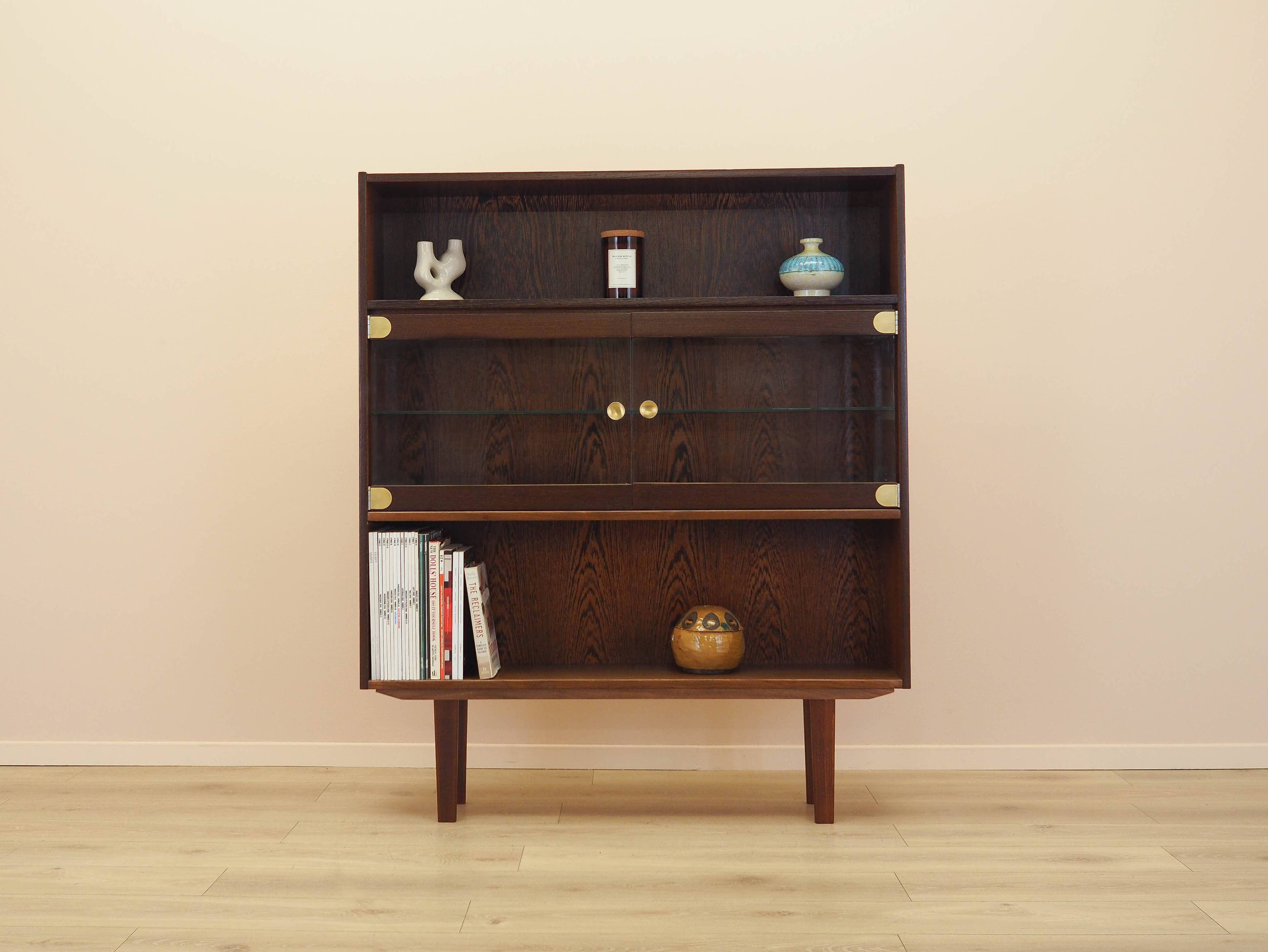 Bibliothèque en chêne, design danois, années 1970, fabriquée au Danemark
