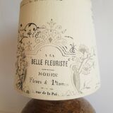 Guy Baudat vintage pyrite stoneware table lamp