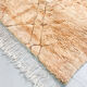 Contemporary Moroccan Berber carpet M'rirt 2,60x1,65m