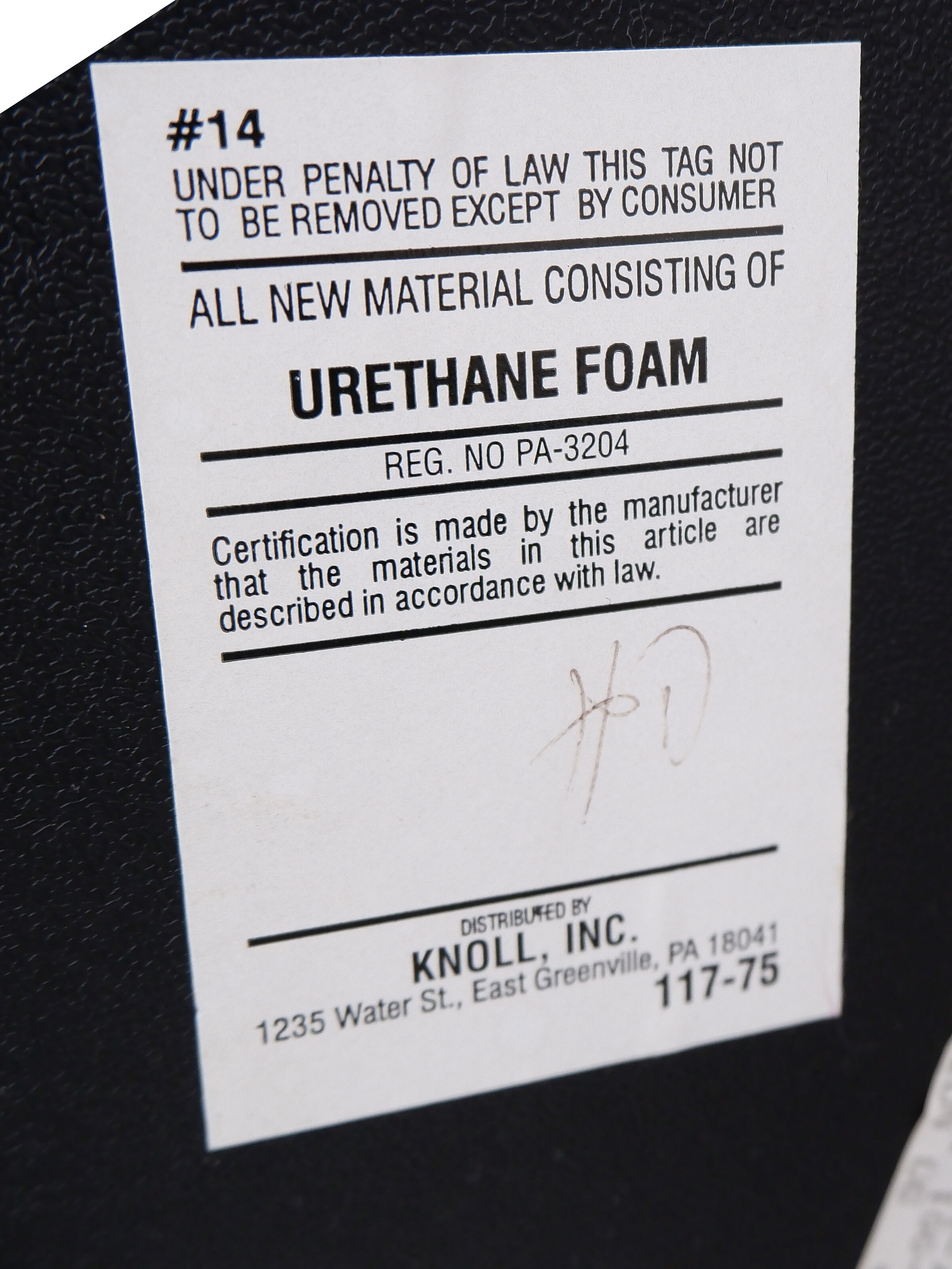 Office Chair by Charles Pollock for knoll