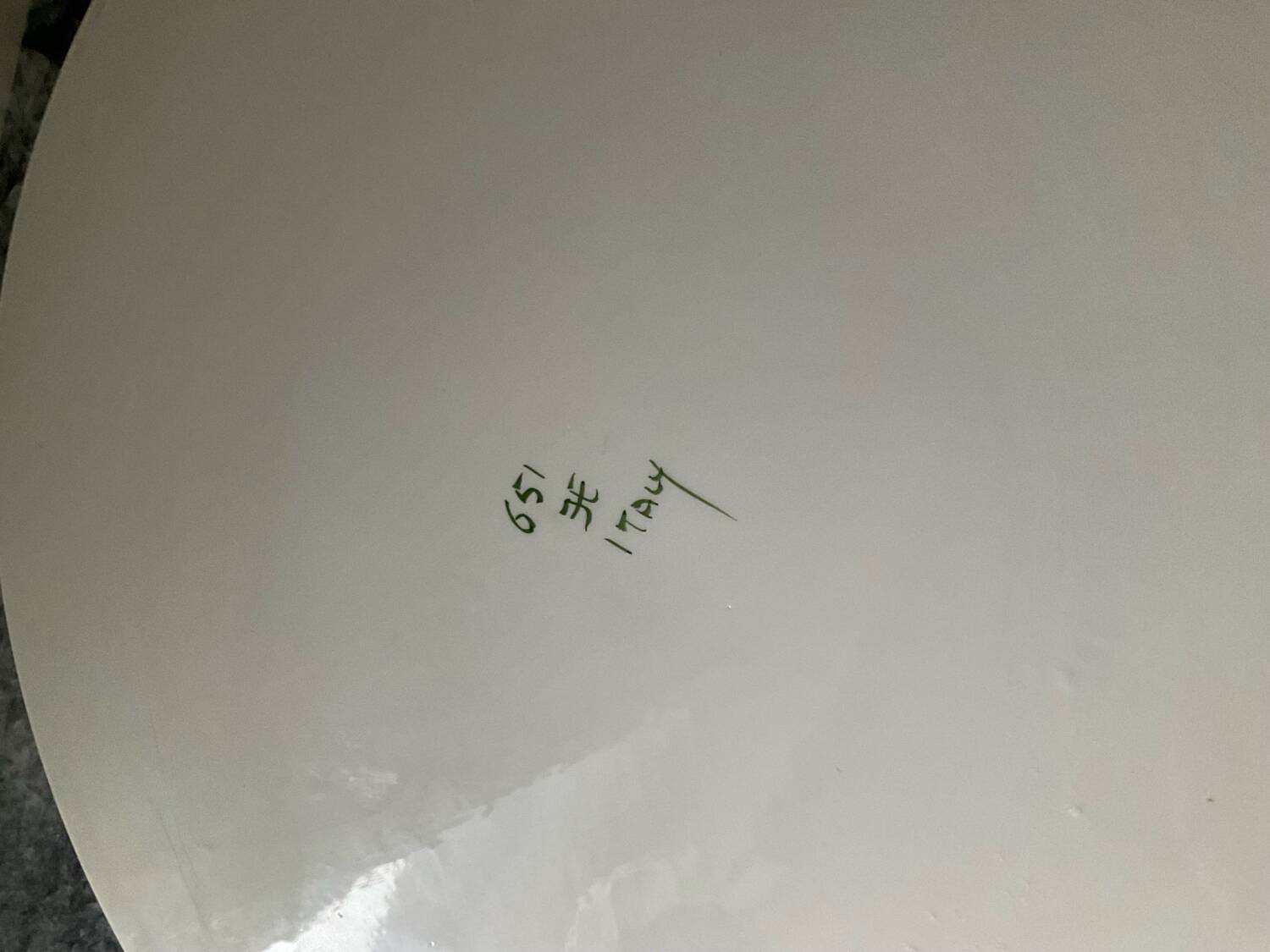 Vintage ceramic plateau from Italy.