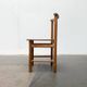 Mid-century wooden chair set of 2, 1960s