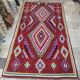 Double-sided Berber kilim rug hand-woven in natural wool