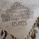 Tapis iranien