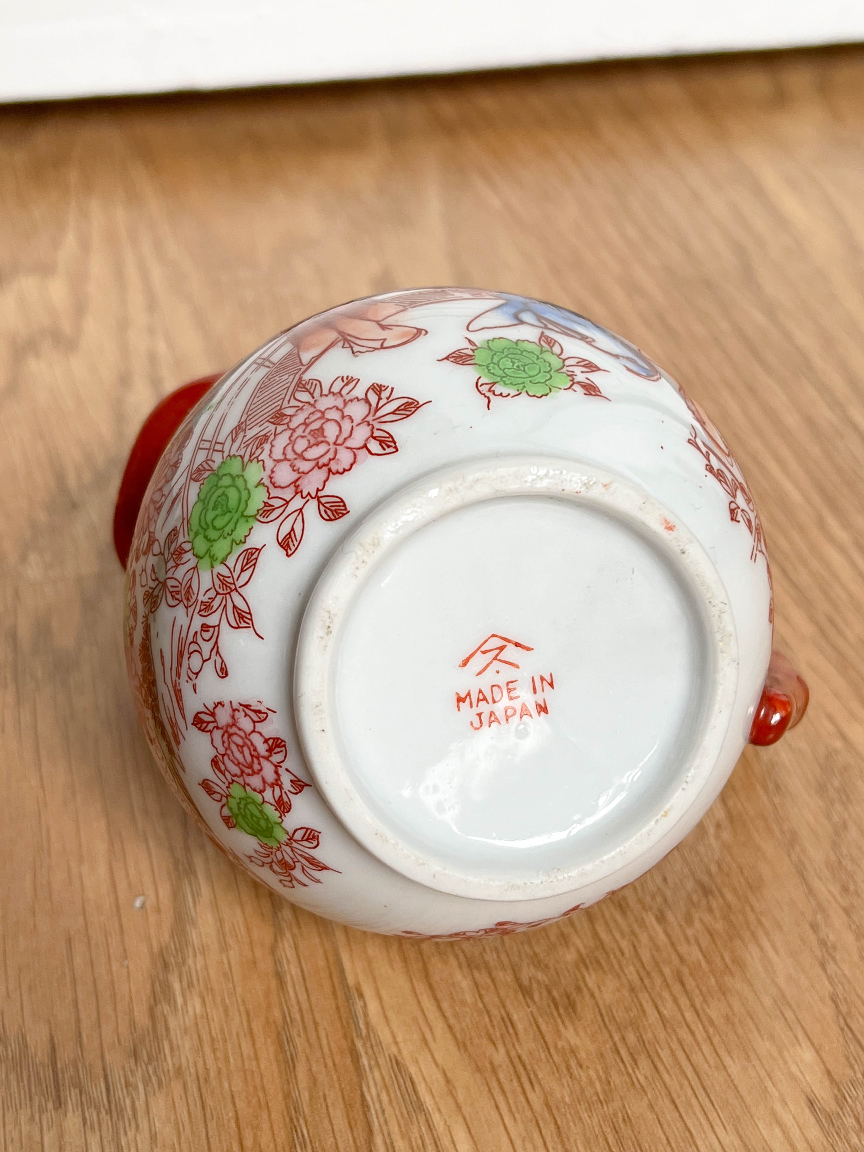 Japanese water decanter