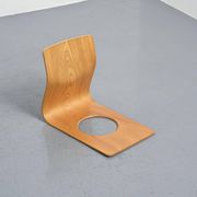 Zaisu chair model by Kenji Fujimori, Tendo Mokko edition, Japan 1963.