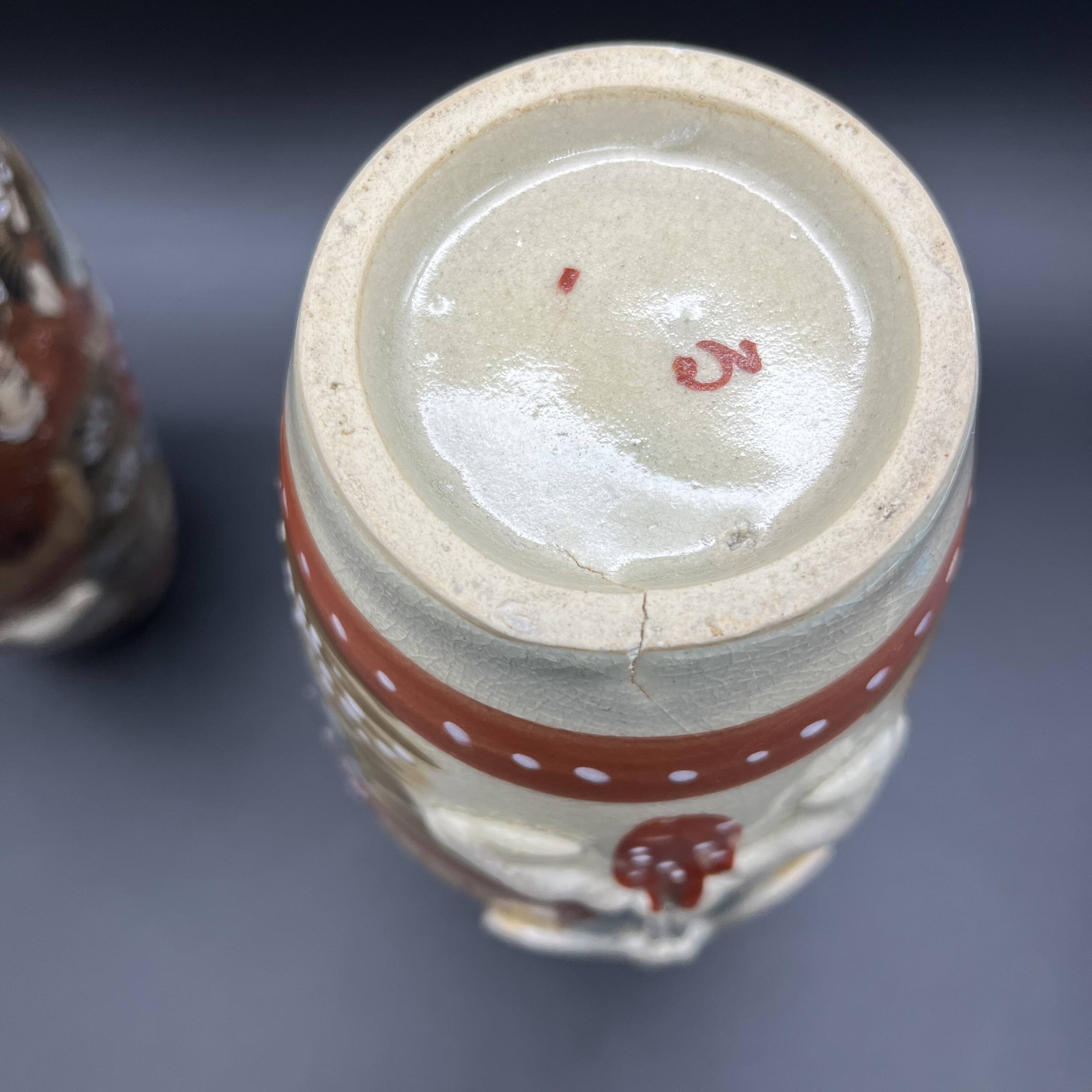 Pair of Vases Satsuma 29 cms Japan early XXe