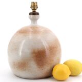 Lamp Sandstone of the Marais beige and brown, 60s