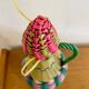 Bouteille scoubidou vintage