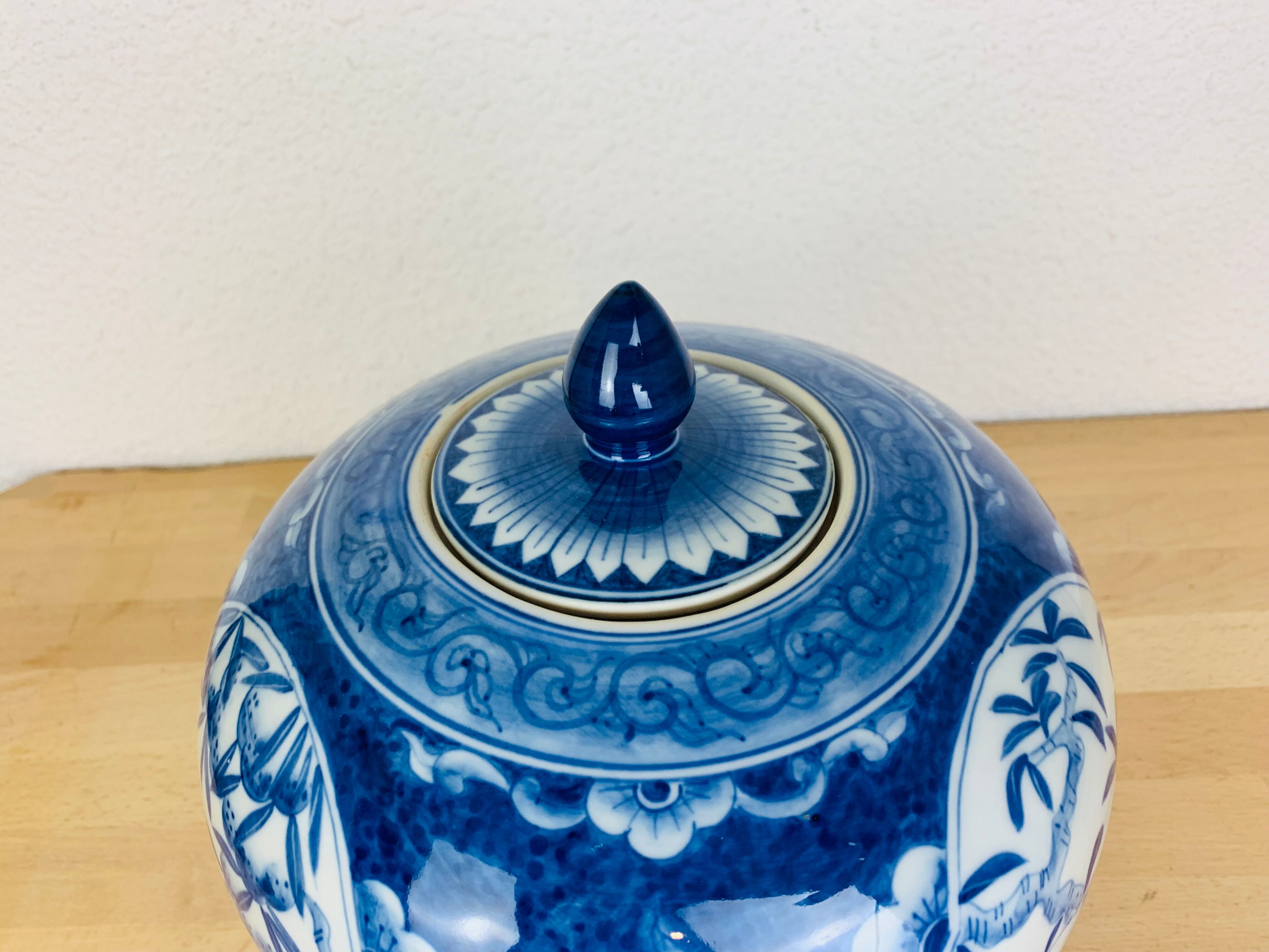 Chinese ginger pot porcelain