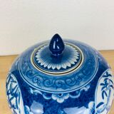 Chinese ginger pot porcelain