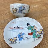 Japan porcelain cup