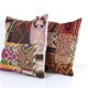 Set of 2 vintage kilim cushion covers 51x51 cm