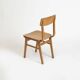 1 des 14 chaises de salle à manger en contreplaqué, Tchécoslovaquie, années 1960