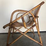 Rattan armchair vintage shell adult 1960