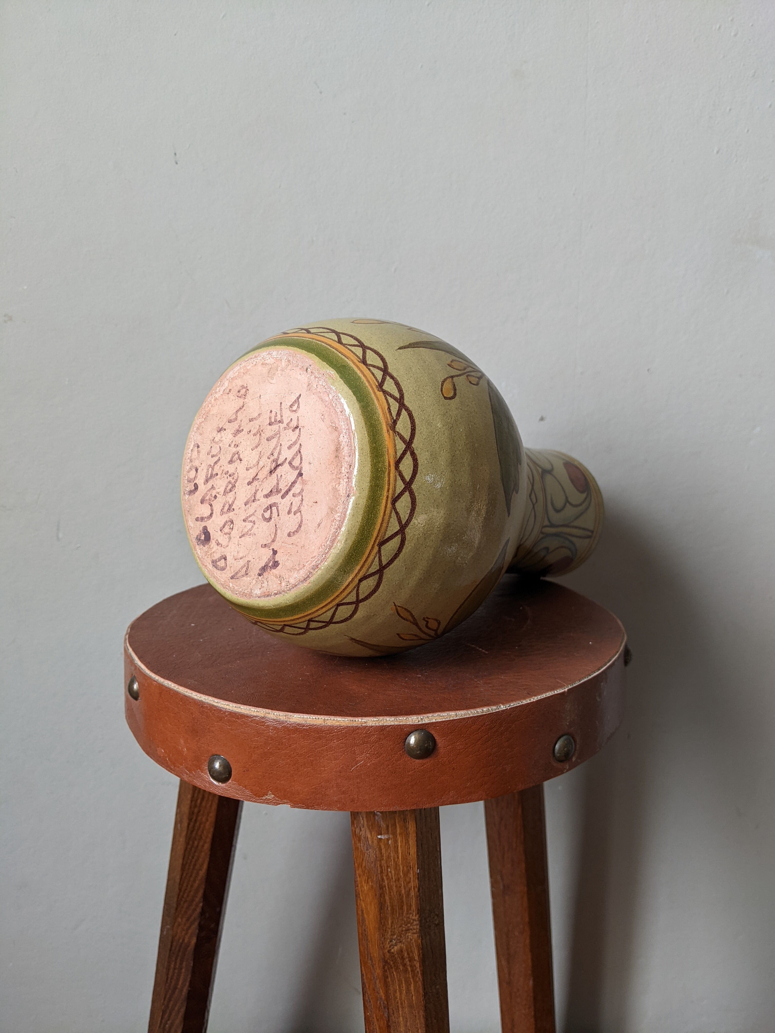 Handcrafted ceramic vase with floral decoration, Portuguese craftsmanship.