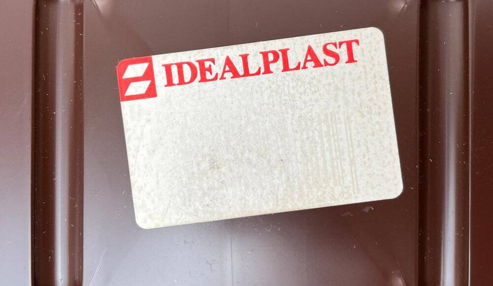 Mid-century Swedish space age magazine and vinyl rack by Sven-Eric Juhlin for Gustavsberg, 1960s, set of 5.