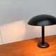 German Mid-Century Table Lamp