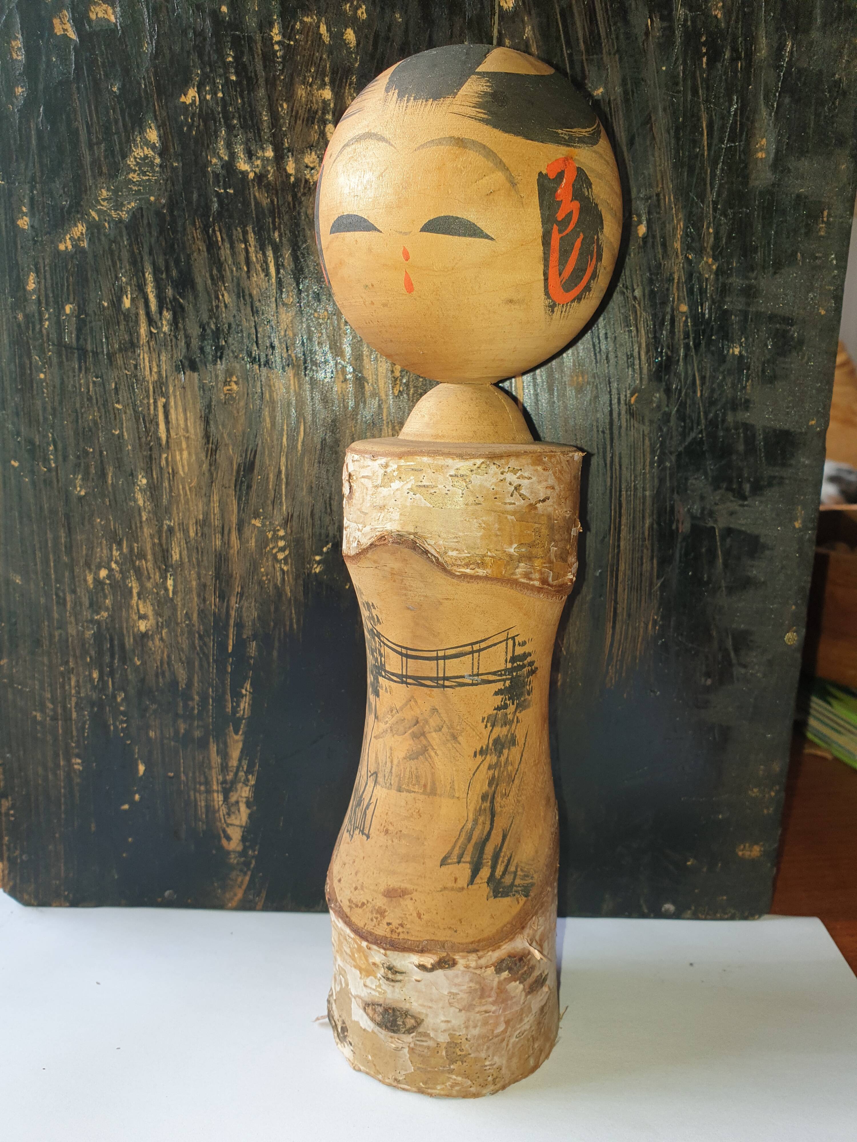 Traditional kokeshi doll