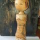 Poupée kokeshi traditionnelle