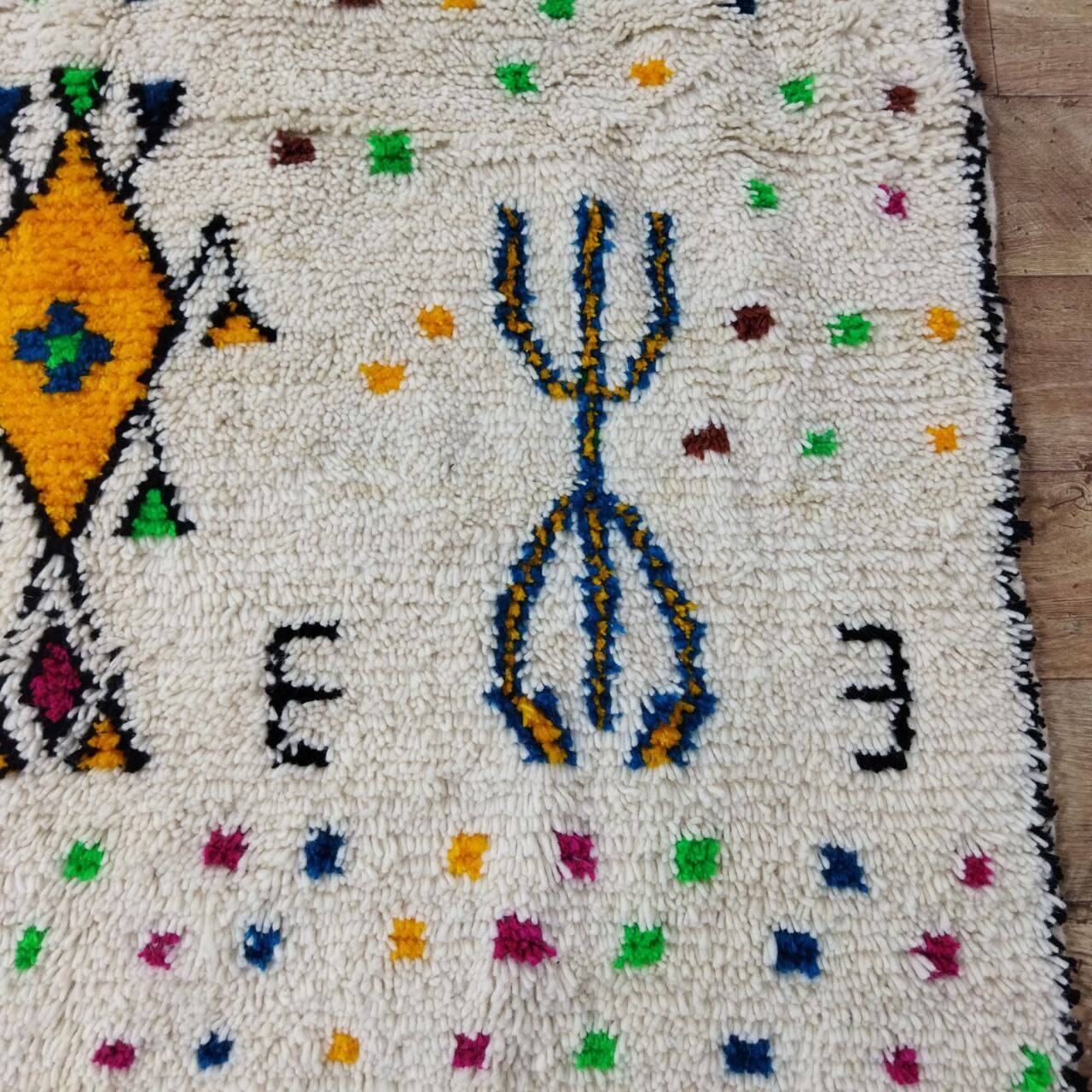 Handmade Moroccan Berber Rug 280 X 140 CM