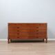 Italian Mid-Century Rationalist Walnut Multi-Drawer sideboard 1970s