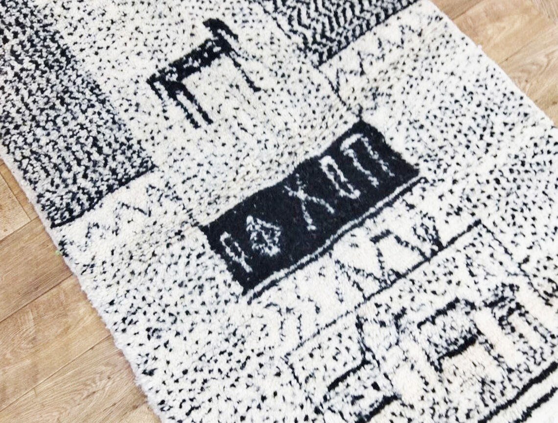 Moroccan carpet 164x112cm