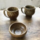 Set cups and teapot André Bodin sizzles