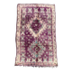 Boujad purple Moroccan rug - 189 x 311 cm