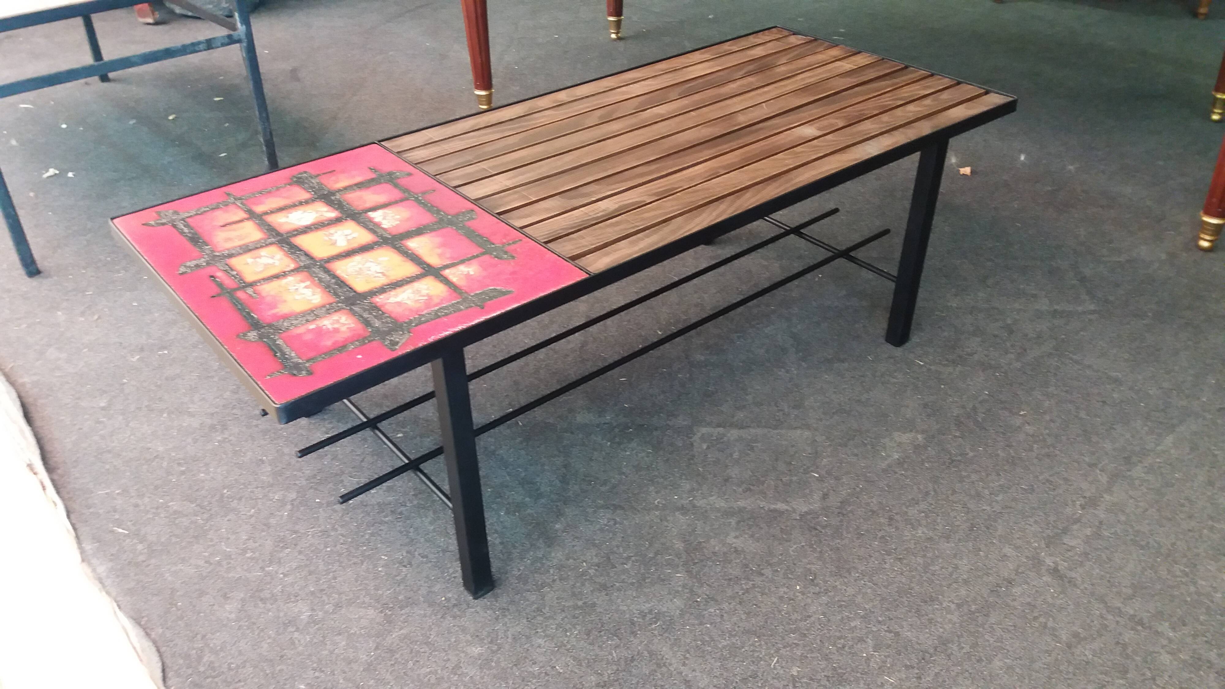 Vallauris coffee table