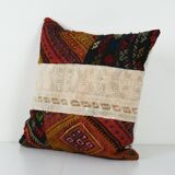 Cushion