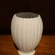 Limoges white porcelain vase