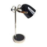 Desk lamp