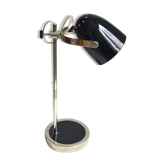 Desk lamp